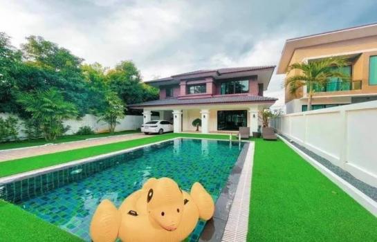 ���ͧ �� Sawasdee