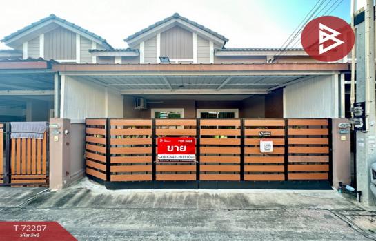 ����Ҫ� �� The Best Property Agent