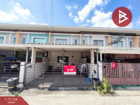 �ź��� �� The Best Property Agent