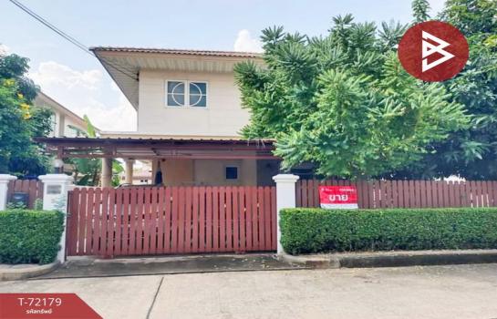 ������� �� The Best Property Agent