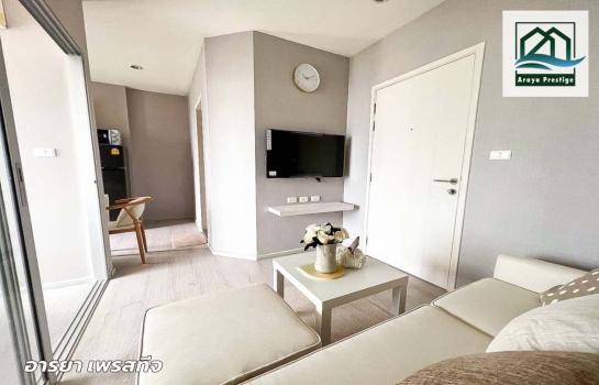 คอนโดจอมทอง รถไฟฟ้า คอนโดจอมทอง รถไฟฟ้า