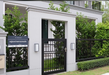 �͹���ͧ �� khunnan56