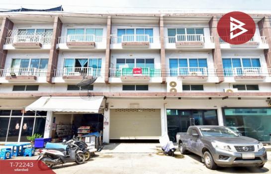 ��ا෾ �� The Best Property Agent