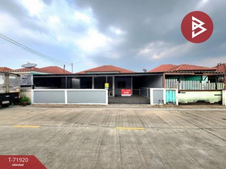 ���ͧ �� The Best Property Agent