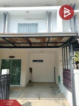 ˹ͧ�� �� The Best Property Agent