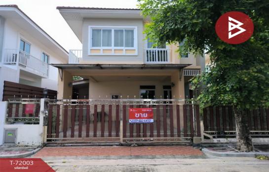 ��û�� �� The Best Property Agent