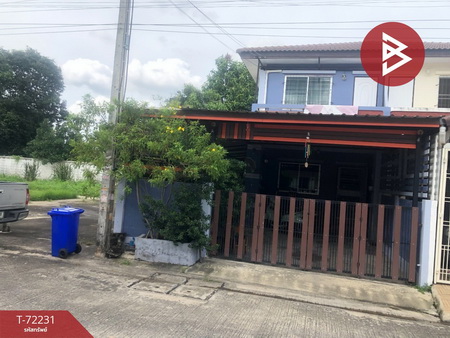 �ҧ�˭� �� The Best Property Agent