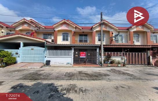 ��û�� �� The Best Property Agent