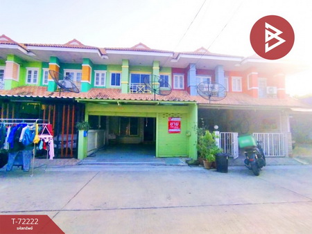 ��ا෾ �� The Best Property Agent