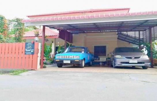 ��ҹ������ �� Ashaproperty