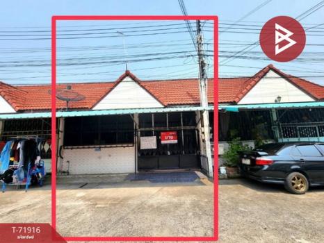 �ҧ���ا �� The Best Property Agent