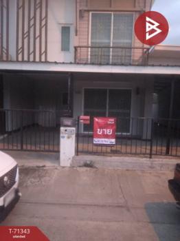 �ҧ��� �� The Best Property Agent