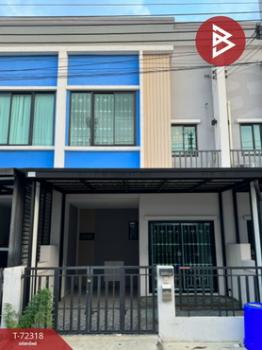 ��ا෾ �� The Best Property Agent