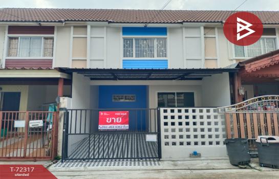 �ҧ�˭� �� The Best Property Agent