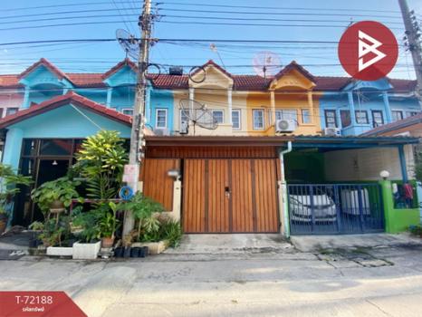 �ҧ��� �� The Best Property Agent