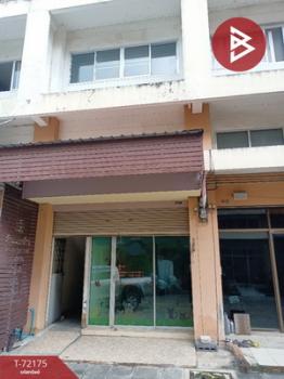 ��û�� �� The Best Property Agent