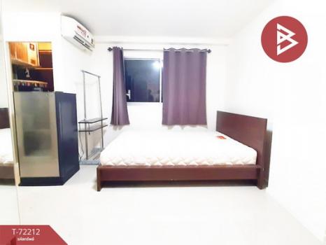 �ź��� �� The Best Property Agent