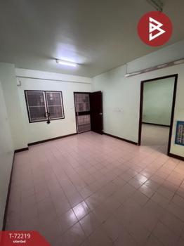 �ҧ��� �� The Best Property Agent