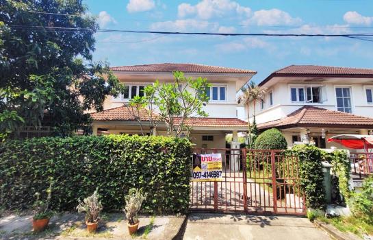 ���˹ͧ�͡ �� Perfect Property1