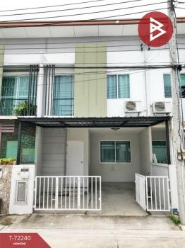 ��ا෾ �� The Best Property Agent