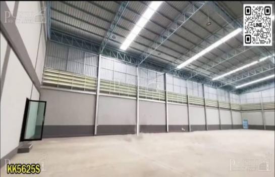 ����ç�ҹ ���ͧ��ط��Ҥ���ط��Ҥ�