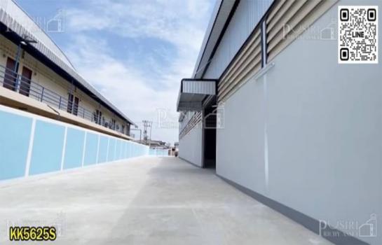 ����ç�ҹ ���ͧ��ط��Ҥ���ط��Ҥ�