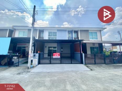 �ҧ��� �� The Best Property Agent