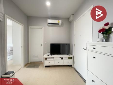 �ǹ��ǧ �� The Best Property Agent