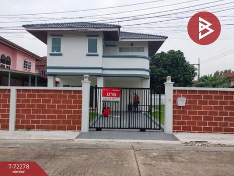 ��ا෾ �� The Best Property Agent