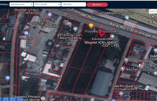 �ҧ��� �� sopa