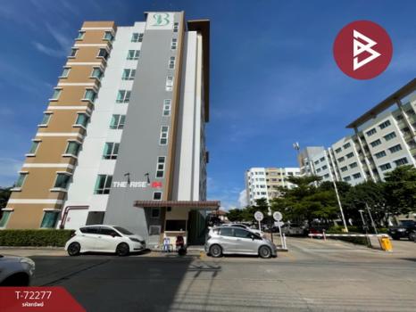 �ǹ��ǧ �� The Best Property Agent