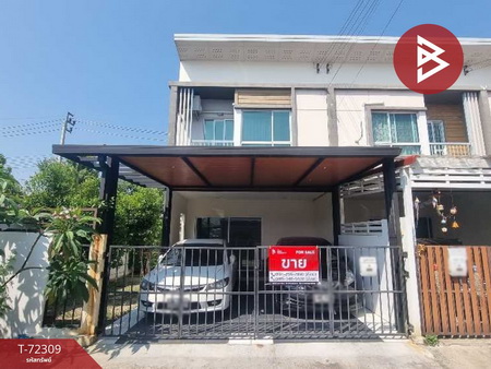 ������� �� The Best Property Agent