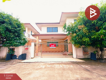 ������� �� The Best Property Agent