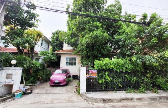 �Ҵ��кѧ �� Perfect Property1