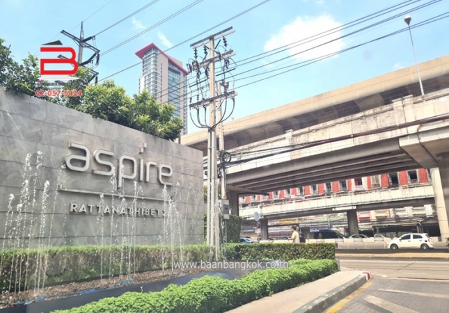 ������� �� Baan Bangkok Broker