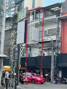 ��ͧ�� �� ��ͼ��