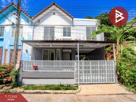 �ҧ��� �� The Best Property Agent