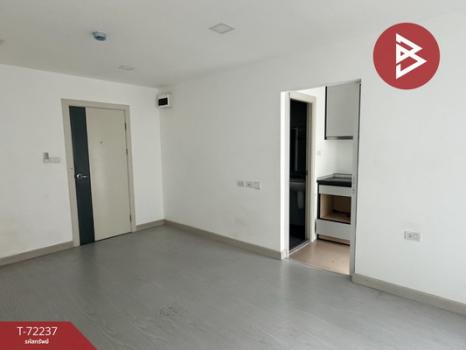 ��ا෾ �� The Best Property Agent