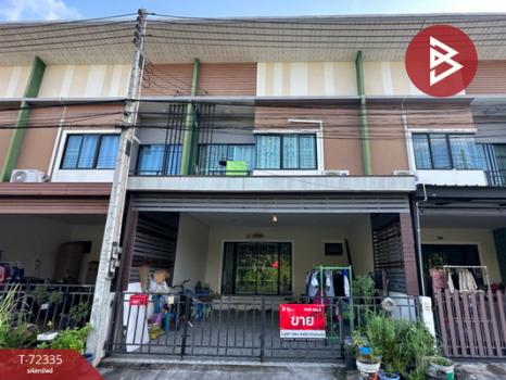 ����Ҫ� �� The Best Property Agent