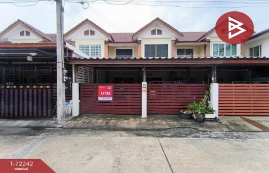 ��û�� �� The Best Property Agent