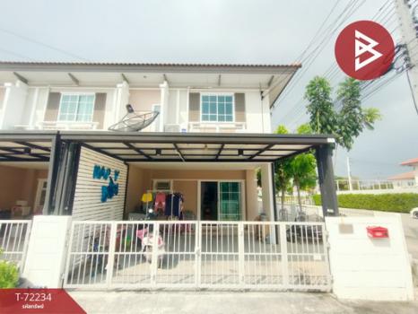 ��ط��Ҥ� �� The Best Property Agent