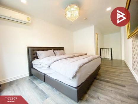 �ҧ���ا �� The Best Property Agent