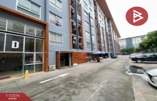 �ҧ�˭� �� The Best Property Agent