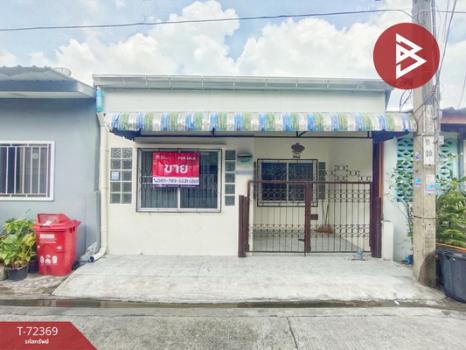 ˹ͧ�� �� The Best Property Agent