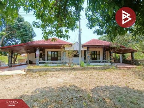 ྪú��� �� The Best Property Agent