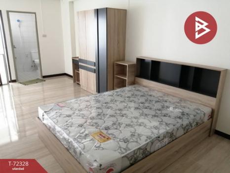 �͹����ͧ �� The Best Property Agent