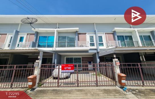 �ҧ��� �� The Best Property Agent