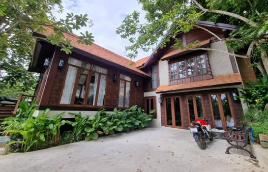 ���ͧ �� Sawasdee