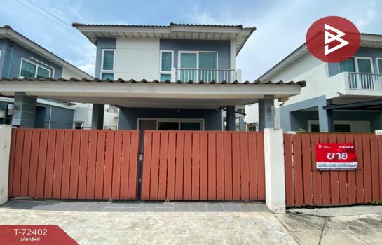 �ź��� �� The Best Property Agent