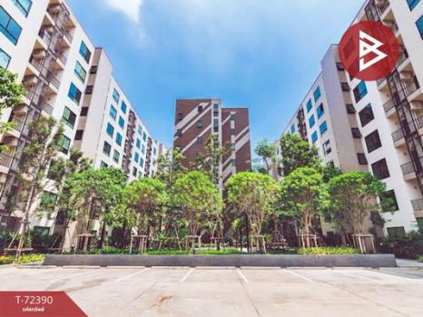 �͹����ͧ �� The Best Property Agent